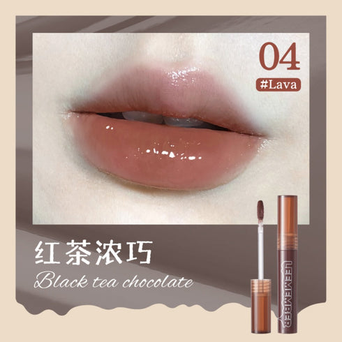 LEEMEMBER | Lava Chocolate Lip Gloss