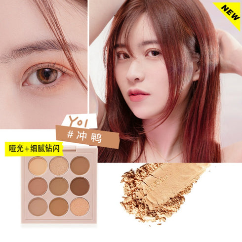 FLORTTE | Duck's Club Eye Palette