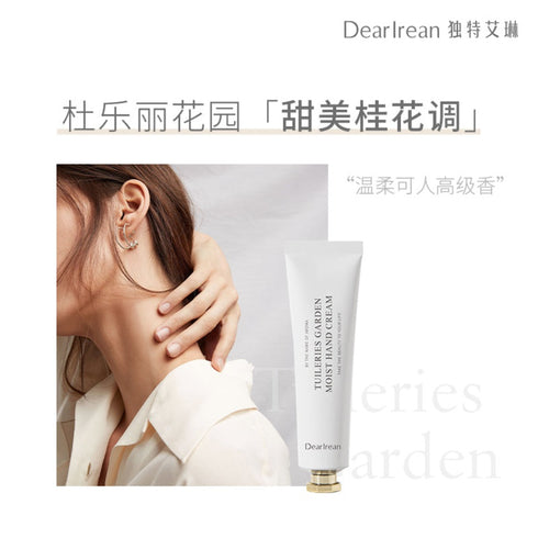 DEAR IREAN | Moist Hand Cream