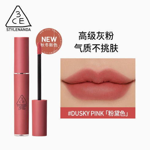 3CE | Velvet Lip Tint