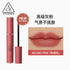 3CE | Velvet Lip Tint