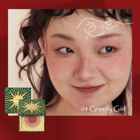 GIRLCULT | Emotional Series Blush