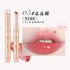 FLORTTE | Nice to Meet Chu Jelly Lipstick