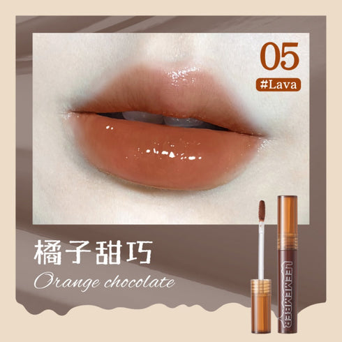 LEEMEMBER | Lava Chocolate Lip Gloss