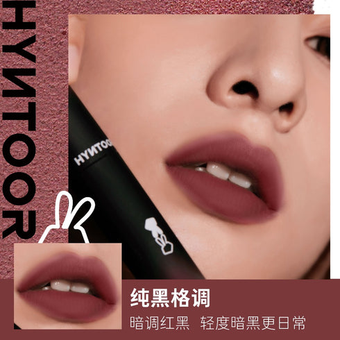 HYNTOOR | The Reverse Macaron Powder Tint