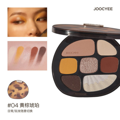 JOOCYEE | Multi-Color Eyeshadow Palette