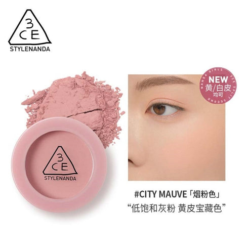 3CE | Mood Recipe Face Blush