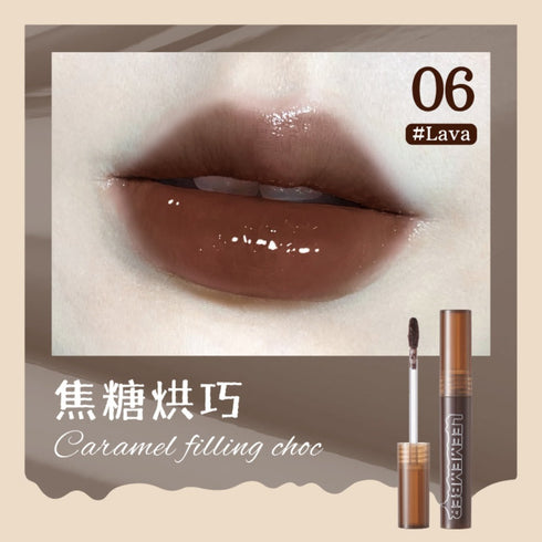 LEEMEMBER | Lava Chocolate Lip Gloss