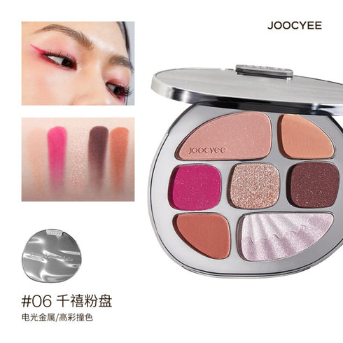 JOOCYEE | Multi-Color Eyeshadow Palette
