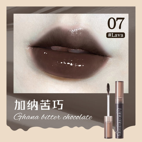 LEEMEMBER | Lava Chocolate Lip Gloss