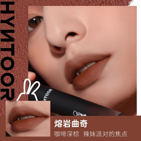 HYNTOOR | The Reverse Macaron Powder Tint