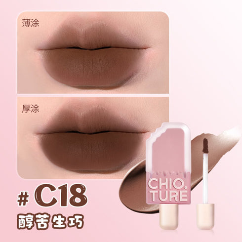CHIOTURE | Ice Cream Lip Glaze