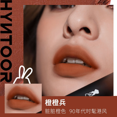 HYNTOOR | The Reverse Macaron Powder Tint