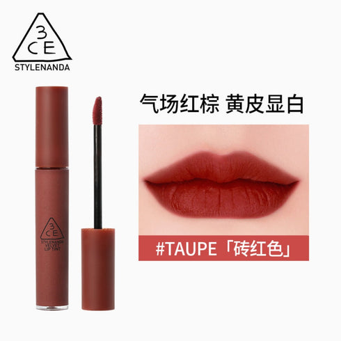 3CE | Velvet Lip Tint