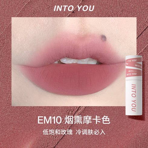 INTO YOU | Shero Super Matte Lip & Cheek Mud