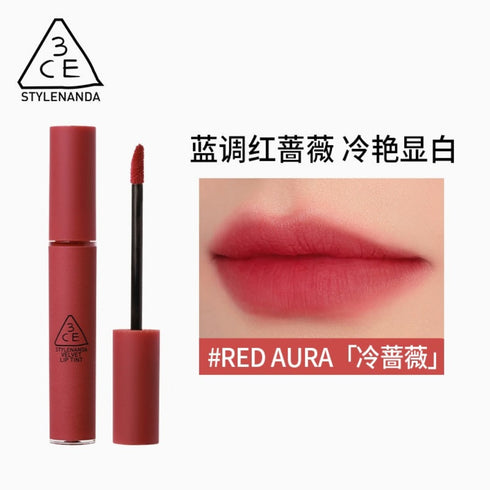 3CE | Velvet Lip Tint