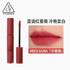 3CE | Velvet Lip Tint