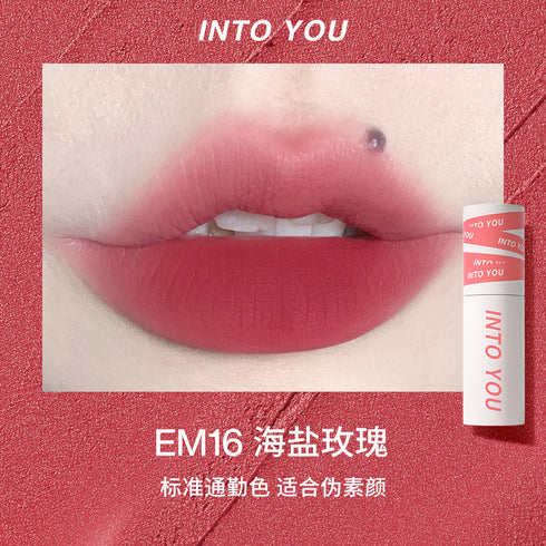 INTO YOU | Shero Super Matte Lip & Cheek Mud
