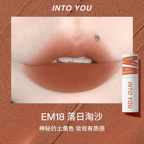 INTO YOU | Shero Super Matte Lip & Cheek Mud
