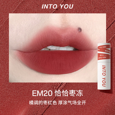 INTO YOU | Shero Super Matte Lip & Cheek Mud