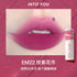 INTO YOU | Shero Super Matte Lip & Cheek Mud
