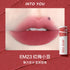 INTO YOU | Shero Super Matte Lip & Cheek Mud