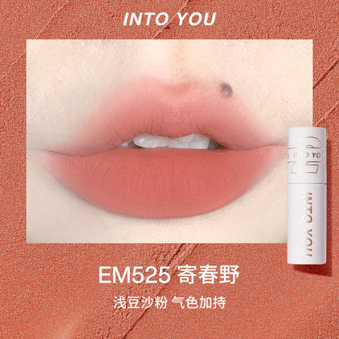 INTO YOU | Shero Super Matte Lip & Cheek Mud
