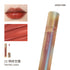 JOOCYEE | Shell Series Glazed Lip Gloss