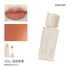 JOOCYEE | Watery Lip Gloss