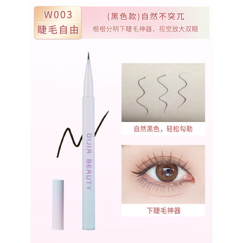 DIJIA | Ultra Slim Liquid Silkworm Pen