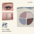 JOOCYEE | 4 Colors Eye Shadow Palette