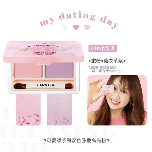 FLORTTE | They are Cute 2-Color Highlighter