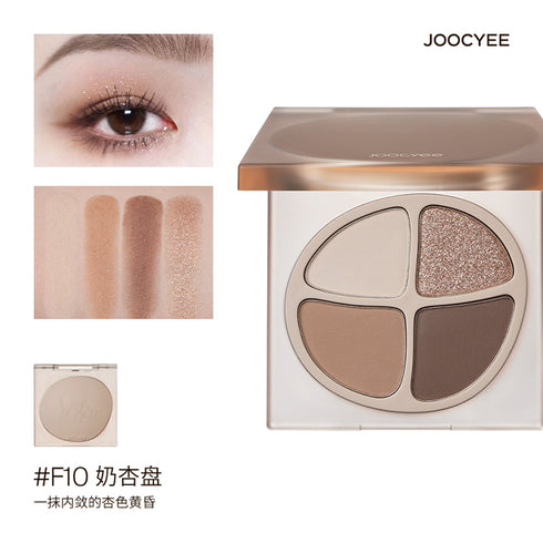 JOOCYEE | 4 Colors Eye Shadow Palette