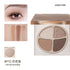 JOOCYEE | 4 Colors Eye Shadow Palette