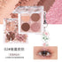 FLORTTE | Nice to Meet Chu 4-Color Eyeshadow Palette