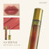 JOOCYEE | Floating Gold Mirror Retro Lip Glaze