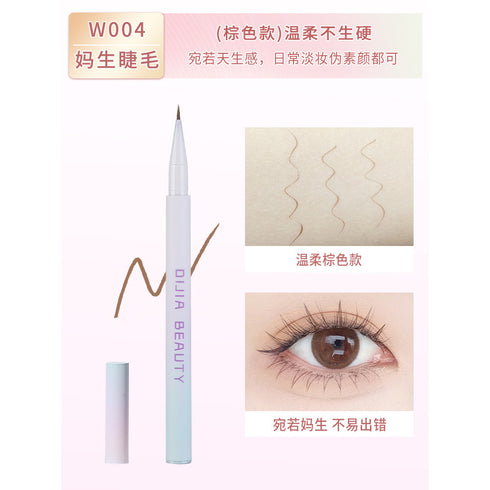 DIJIA | Ultra Slim Liquid Silkworm Pen