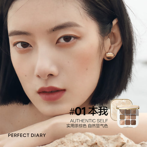 PERFECT DAIRY | Raw Gemstone Master Origin Eyeshadow Palette