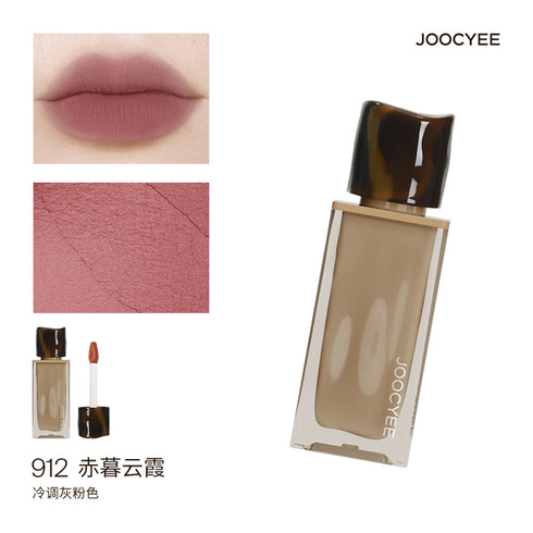 JOOCYEE | Muddy Lip Gloss