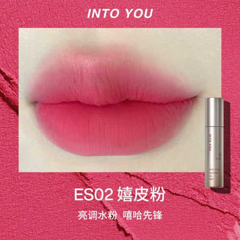 INTO YOU | Espresso Lip Matt