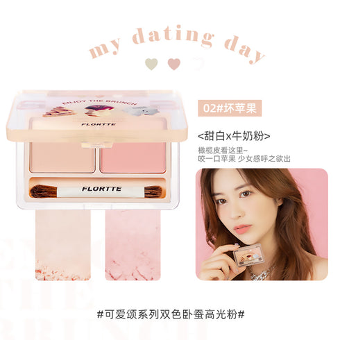 FLORTTE | They are Cute 2-Color Highlighter