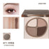 JOOCYEE | 4 Colors Eye Shadow Palette