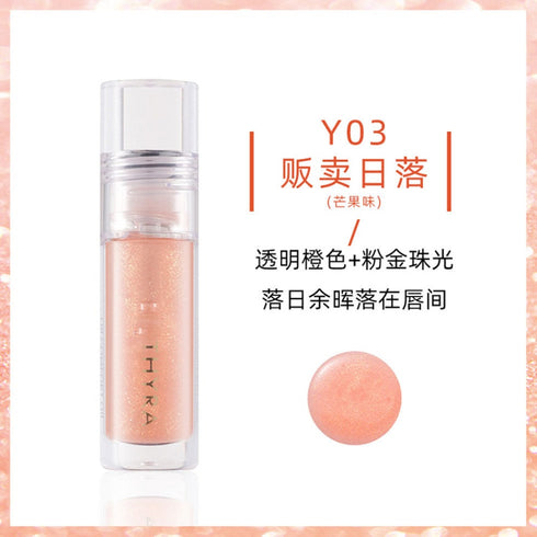 THYRA | Crystal Clear Lip Comfort Oil