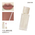 JOOCYEE | Watery Lip Gloss