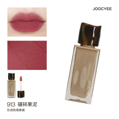 JOOCYEE | Muddy Lip Gloss
