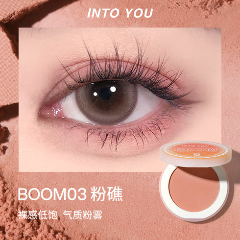 INTO YOU | Party Single Eyeshadow