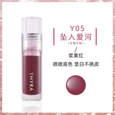 THYRA | Crystal Clear Lip Comfort Oil