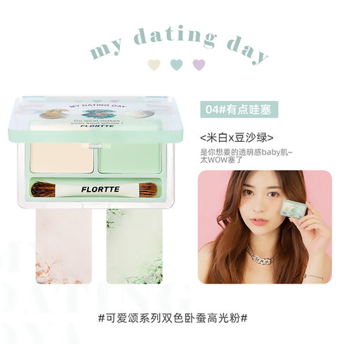 FLORTTE | They are Cute 2-Color Highlighter