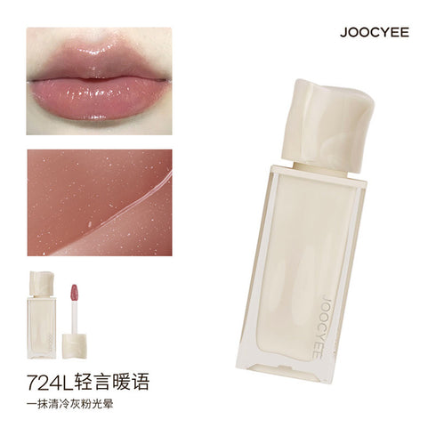 JOOCYEE | Watery Lip Gloss