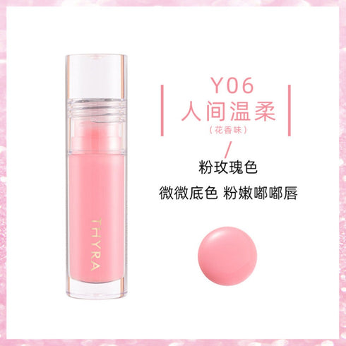 THYRA | Crystal Clear Lip Comfort Oil